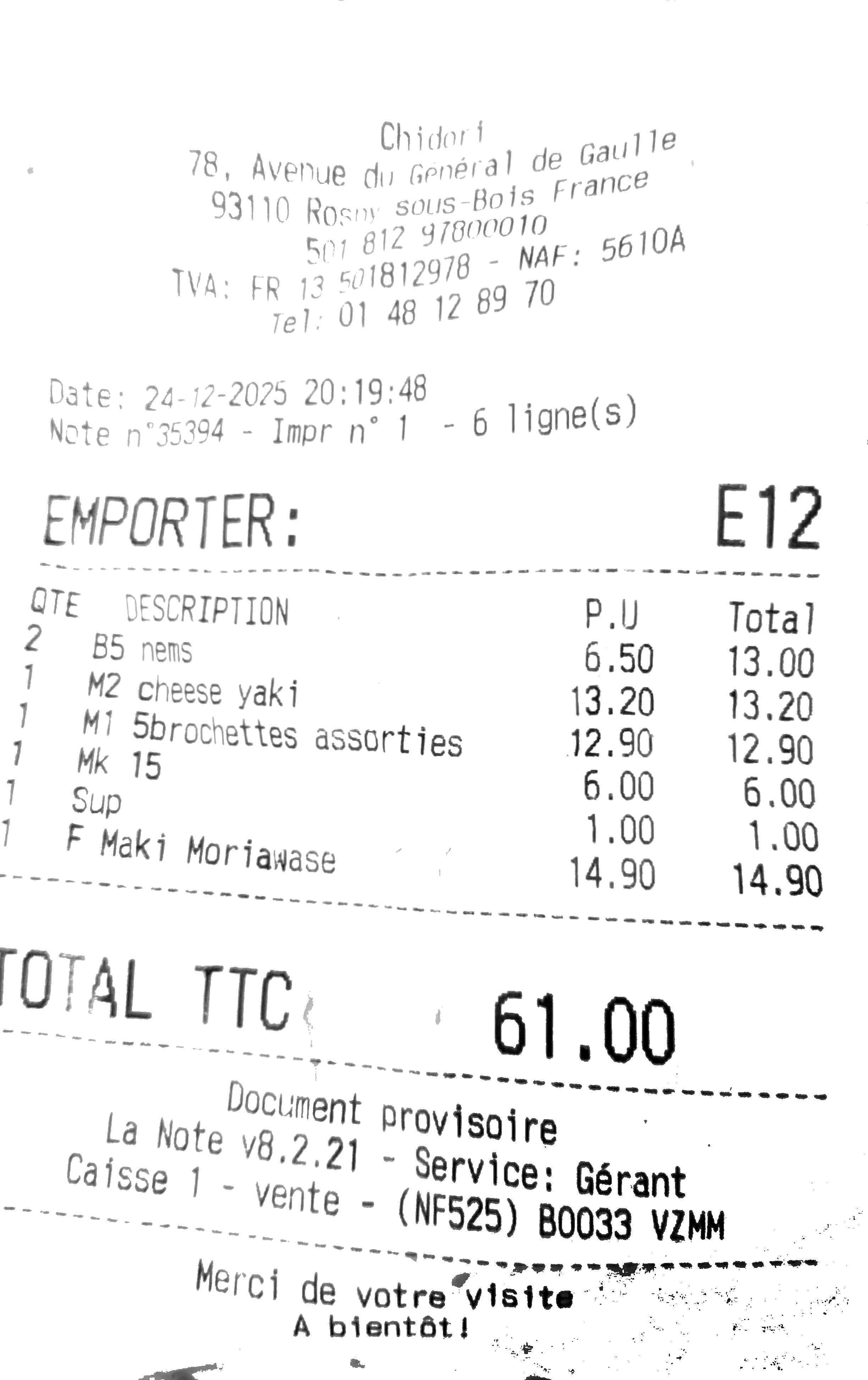 Ticket de caisse thermique